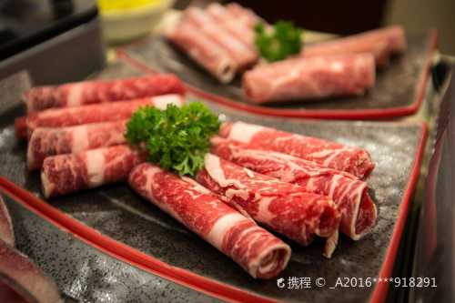 合.shabu