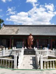 Dingling Memorial Hall