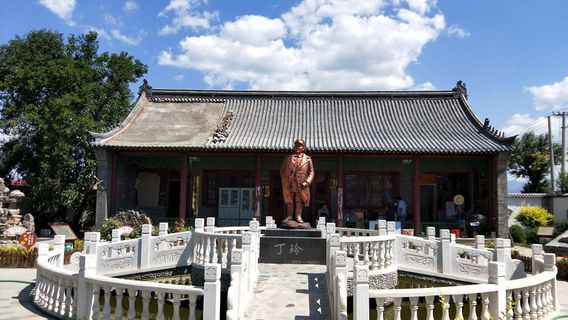Dingling Memorial Hall