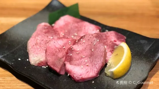 和萌吉烧肉屋(平海路店)