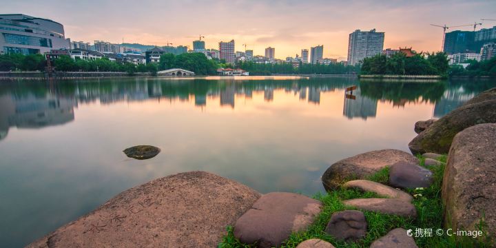 Beihu Park