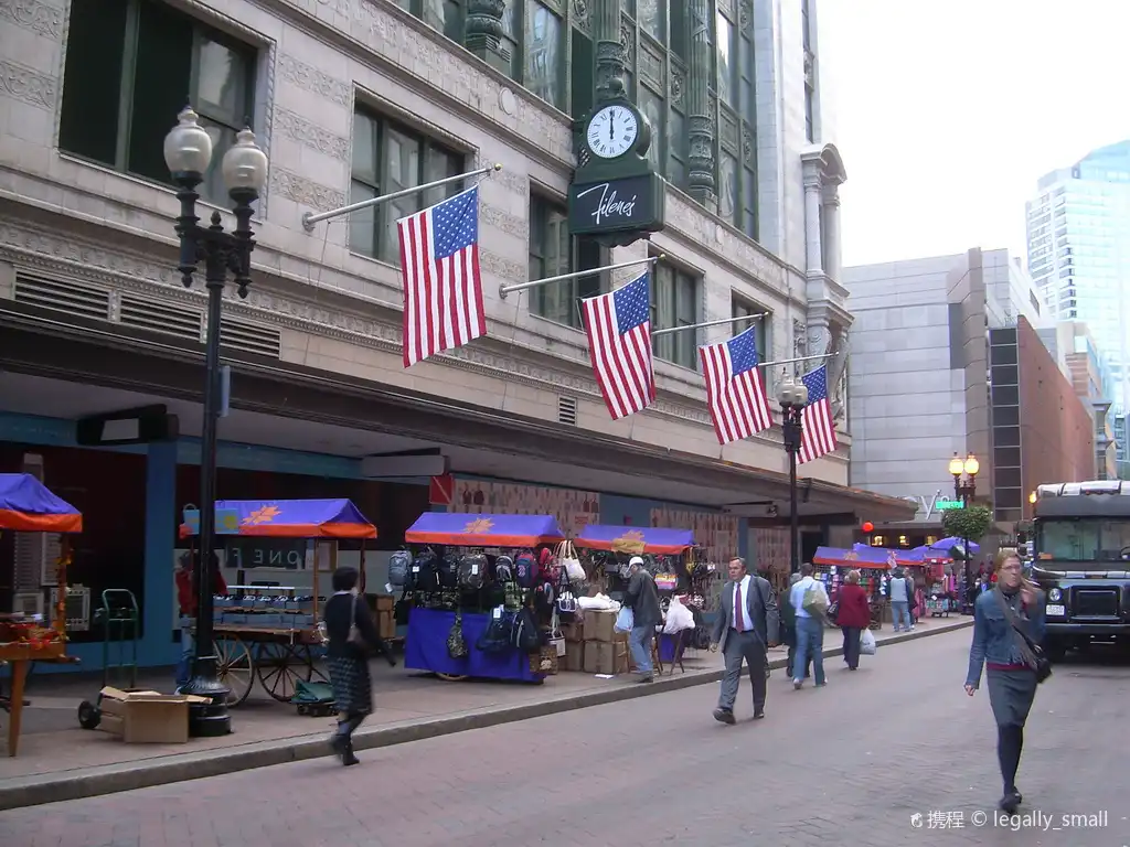 Hotels near Downtown Crossing