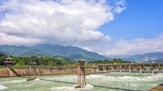 Chengdu's must-see millennium water conservancy project, Dujiangyan, and Qingcheng Mountain Day Tour (Optional Group Tour)