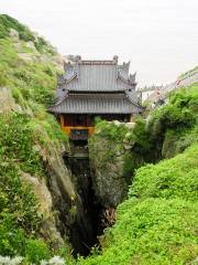 Fanyin Cave