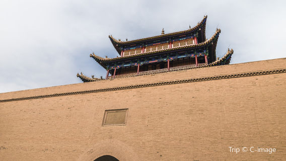 Jiayuguan