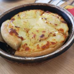 Pizza Hut (wanda) User Photo