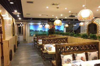 313 Yang Zhuang ( Li Cun )