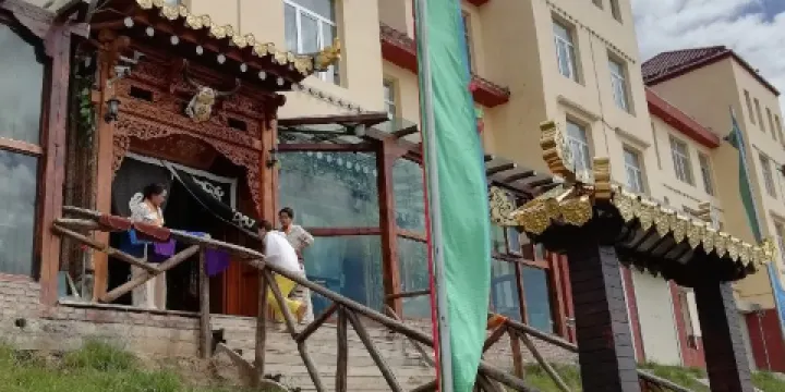 紮藏牧布風情吧