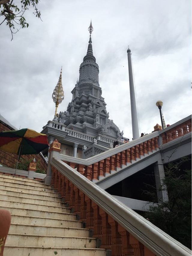 Udong