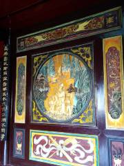 Depositary of Buddhist Sutra