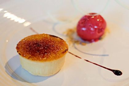 The House of Smooth Curry