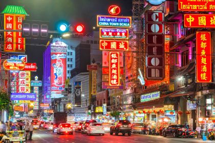 Chinatown Scala Restaurant