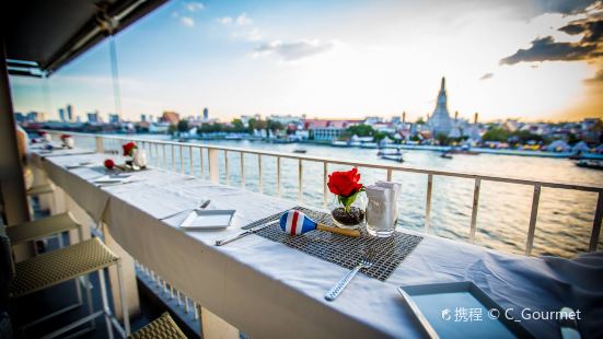 Sala Rattanakosin Eatery And Bar