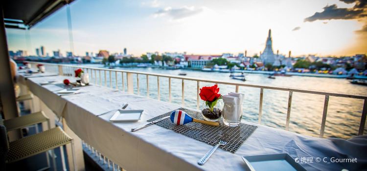 Sala Rattanakosin Eatery And Bar