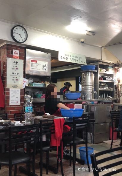 Moon Bae-dong Yook-kal