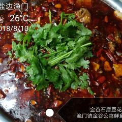 漁門鎮金穀公寓鮮魚館張用戶圖片