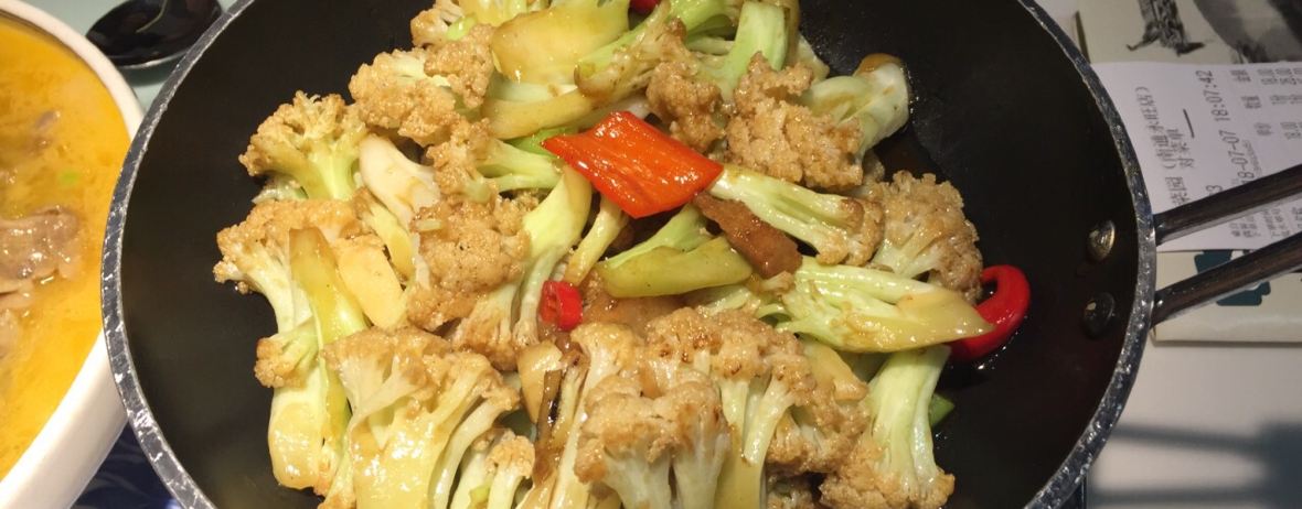 小菜园新徽菜(南通永旺店)