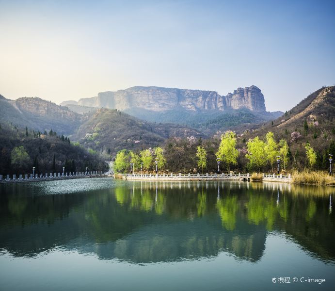 Tiket pesawat Lijiang Xingtai
