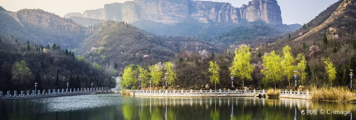 Vé máy bay Đại Đồng Hình Đài