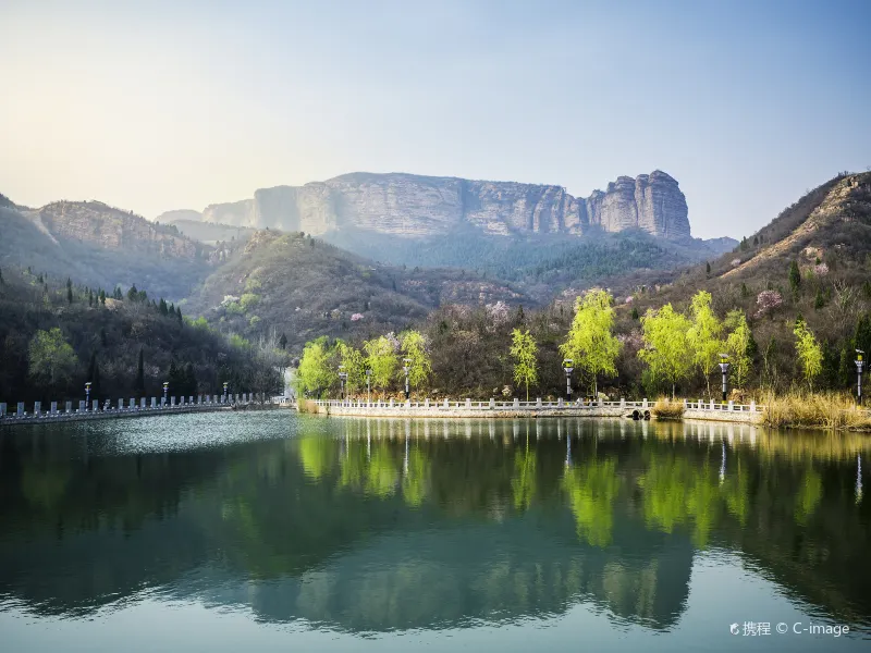 Xingtai