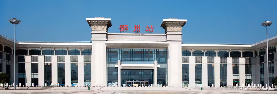 Vuelos Shanghái Ezhou