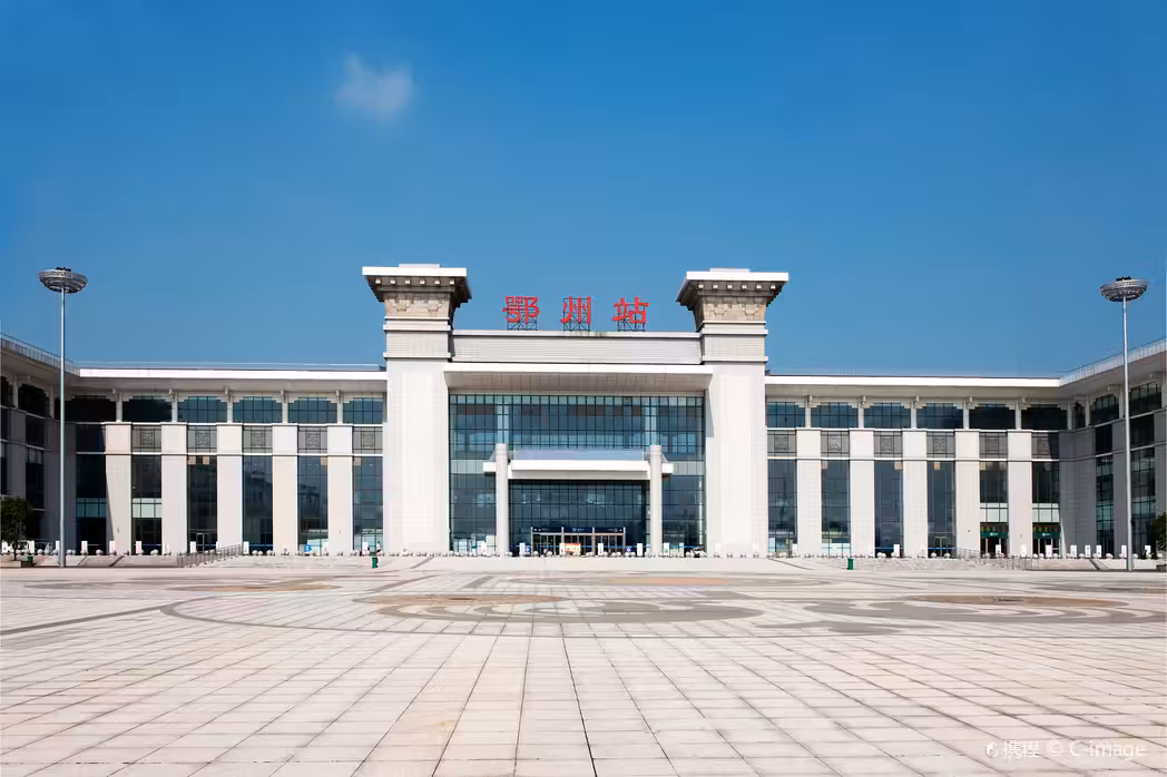 ${{cityDName}} to Ezhou Flights