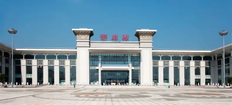 Hotels near Gediannan Railway Station