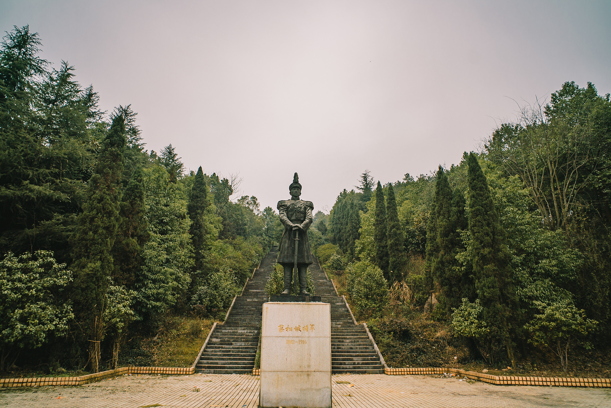 2025 Shaoyang Travel Guide: Must-see attractions, popular food, hotels, transportation routes (updated in June)