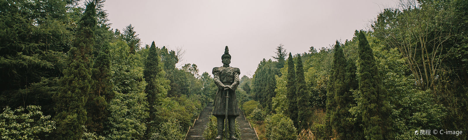 ShaoyangTravel photography