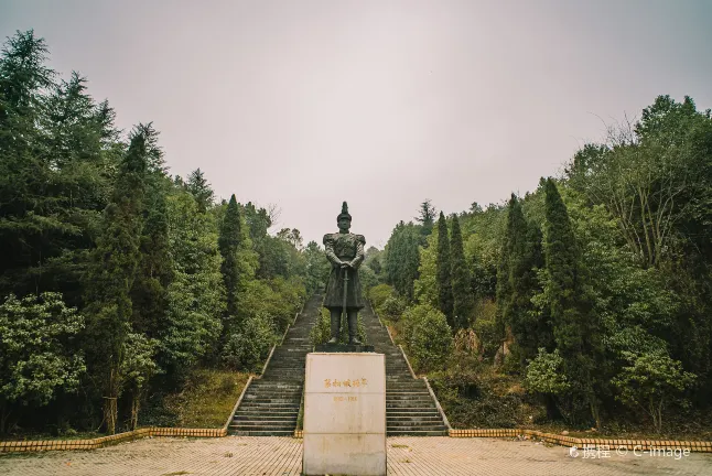 Авиабилеты Шаоян Цзинань