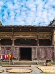 Ancestral Hall of Family Jiang