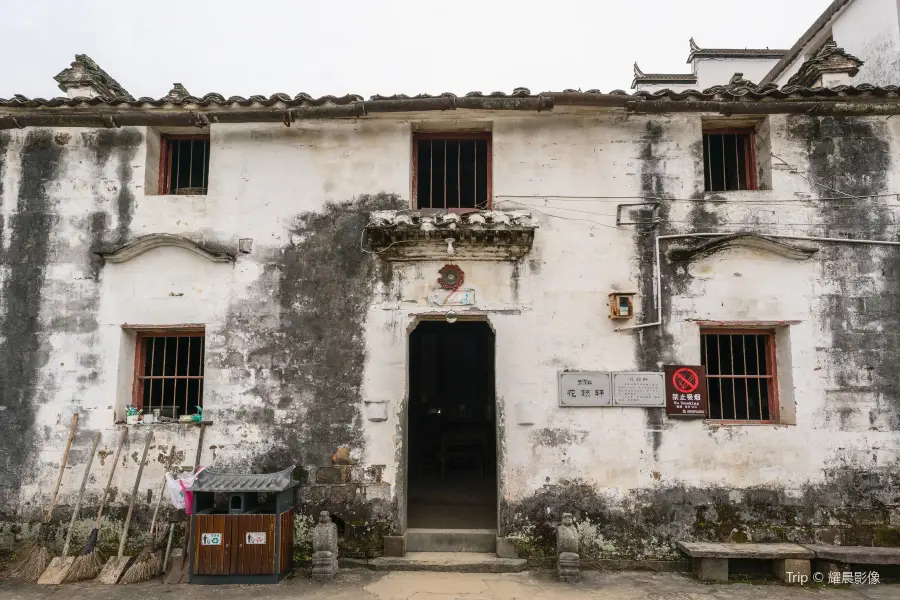 Huayi Pavilion