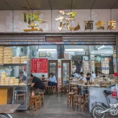 Jianji Noodle User Photo