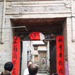 布政李府宫廷八八宴 User Photo
