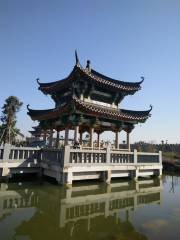 Donggang Cultural Park