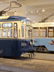 Yokohama Tram Museum