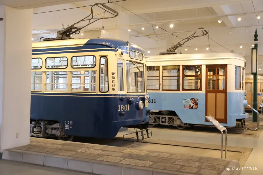 Yokohama Tram Museum