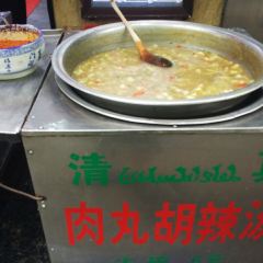 鄭家包子牛肉拉麵（尚勤路店）張用戶圖片