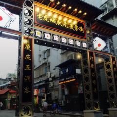 明月蝦麵張用戶圖片
