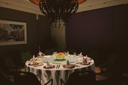 南宁金紫荆国际大酒店·金紫轩海鲜酒家