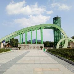 TIAN YANG YUAN SHENG TAI CAN TING 여행 사진