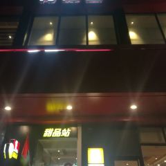 KFC (yongsheng) User Photo