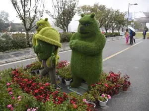 海螺溝一號營地