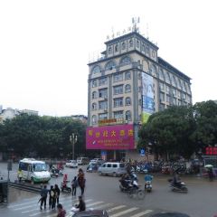 娟娟饭店 User Photo