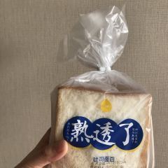 一鸣真鲜奶吧(长治路店) User Photo