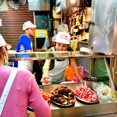 Yingyangsanmingzhi User Photo