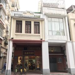 Enning Liu Fu Ji (Donghua East Road) 여행 사진