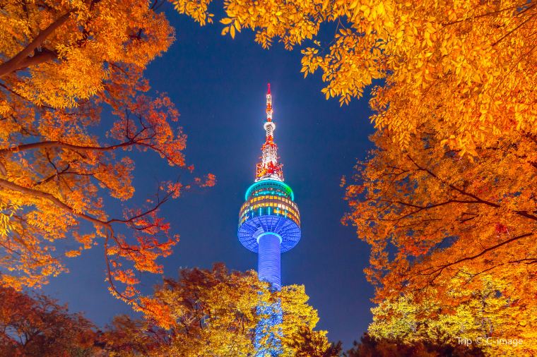 N Seoul Tower