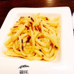 Yunjinchenggongguan User Photo