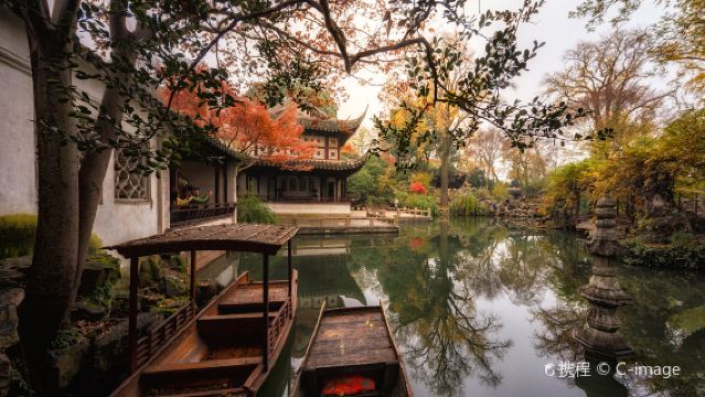 蘇州留園 包團講解 專職專業導遊 深度講解（大咖講師 10年導遊經驗）